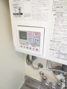 内観写真 エルベコ－ト関目