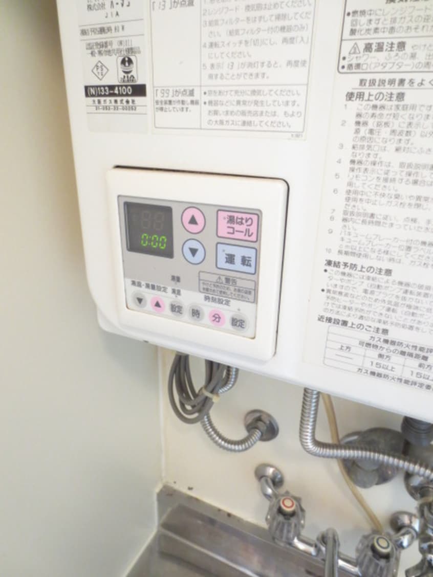 内観写真 エルベコ－ト関目