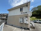 バードヒルズの外観