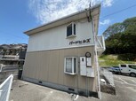バードヒルズ