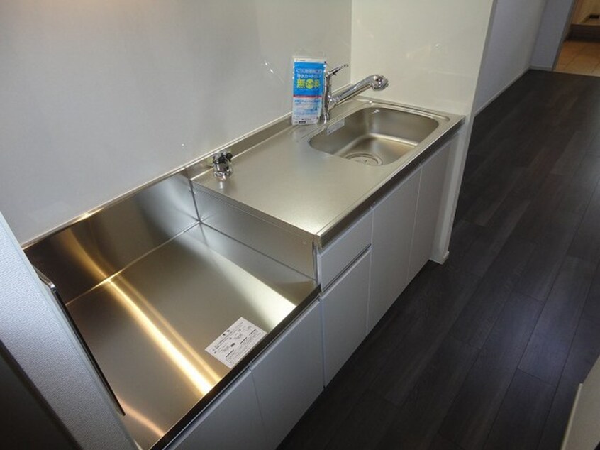 キッチン ブルーム　ネオ