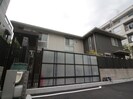 アーバンコート甲子園口の外観