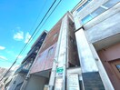 外観写真 花屋敷　日進ビル　Ｄ