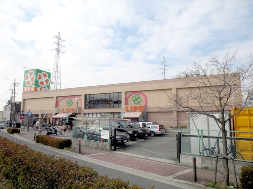 ライフ守口寺方店(スーパー)まで300m シャトー寺浦