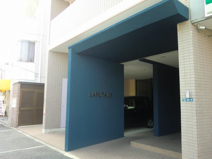 駐車場 ＬＡＰＵＴＡ２１