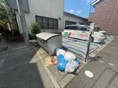 その他 ヴィラナカヤマ