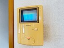 内観写真 ヴィラナカヤマ