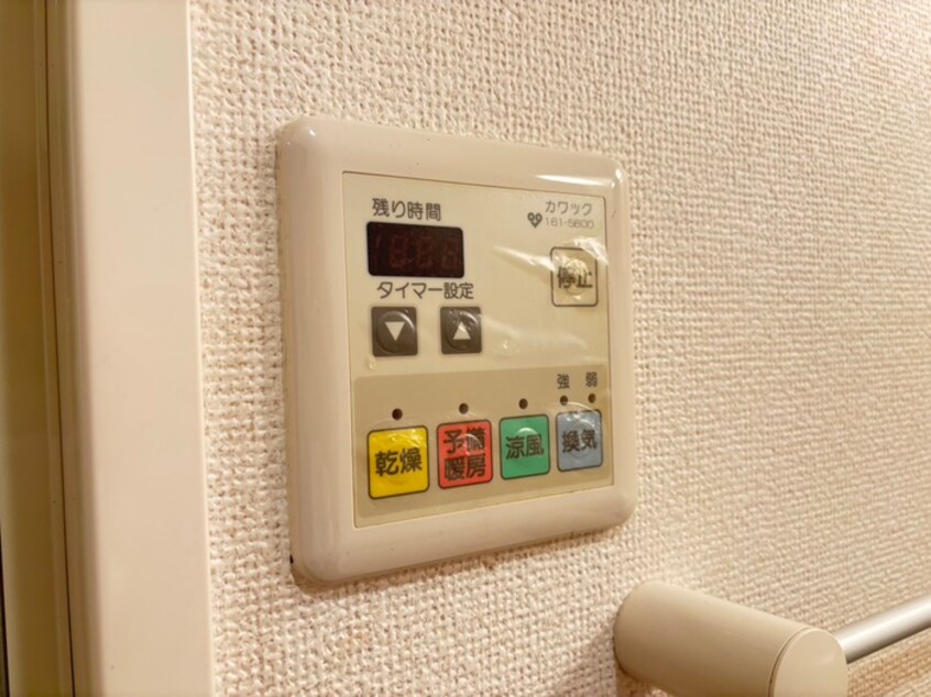 内観写真 エレガンシア金剛