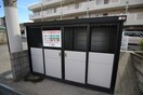 建物設備 アメニティ東香里