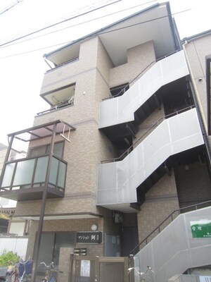 マンションアミ