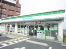 ファミリーマート(コンビニ)まで840m ステッラⅢ