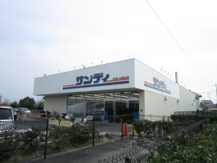 サンディ(スーパー)まで840m ステッラⅢ
