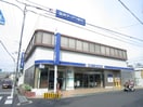 関西アーバン銀行(銀行)まで1400m ステッラⅢ