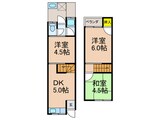 長尾元町６丁目テラスハウス