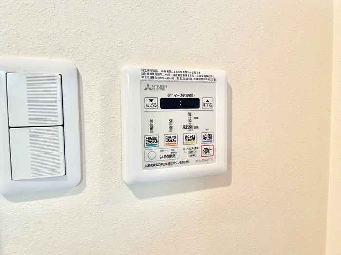 内観写真 リッツ神田