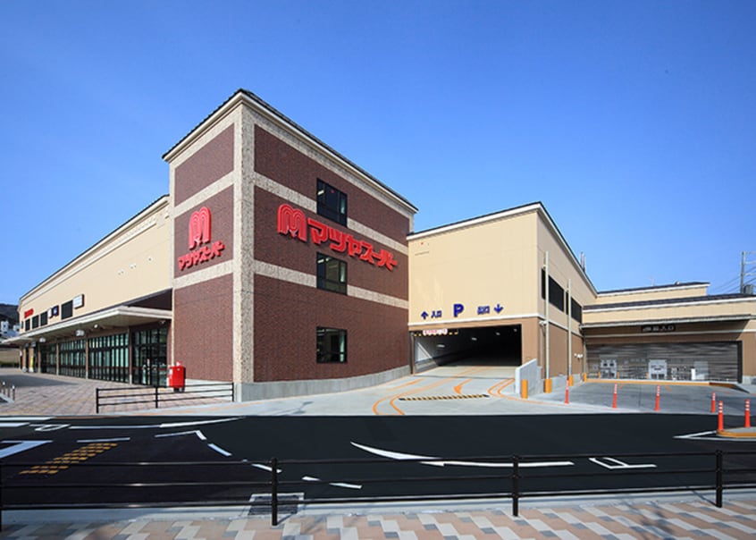 マツヤスーパー 山科三条店(スーパー)まで950m リッツ神田