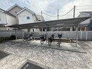 駐輪場 ソレイユ