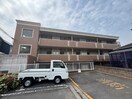 その他 ソレイユ