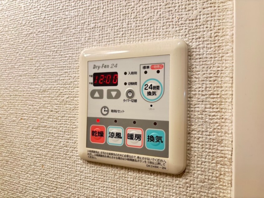 内観写真 ソレイユ