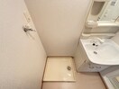 洗濯機置場 ソレイユ
