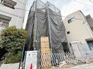 建築中 仮)パークテラス淡路