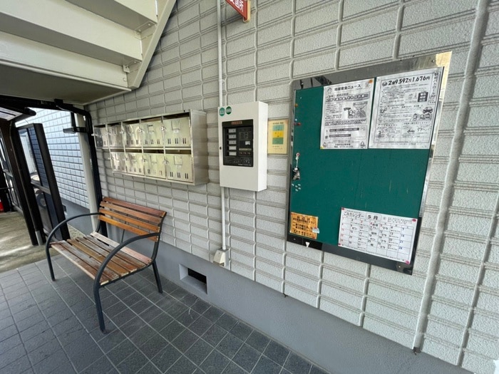 建物設備 アトリオマンション