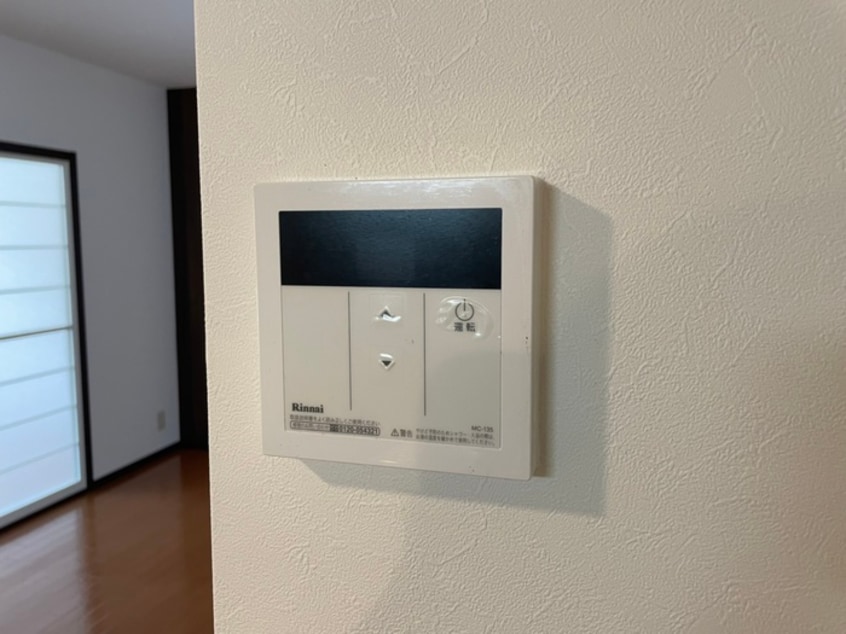 内観写真 アトリオマンション