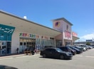 ラムー明石南店(スーパー)まで450m メゾン・ド・エム