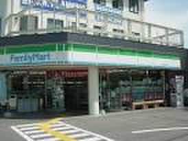 ファミリーマート明石住吉店(コンビニ)まで600m メゾン・ド・エム