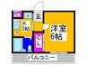 バイオレット輝 1Kの間取り