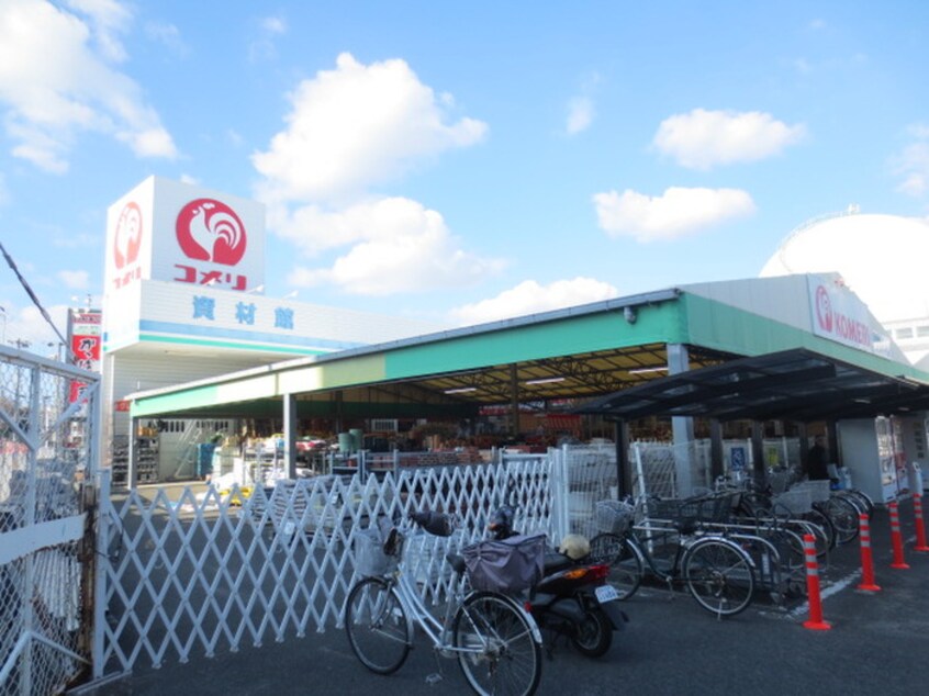 コメリ(電気量販店/ホームセンター)まで100m ソレイユ硯