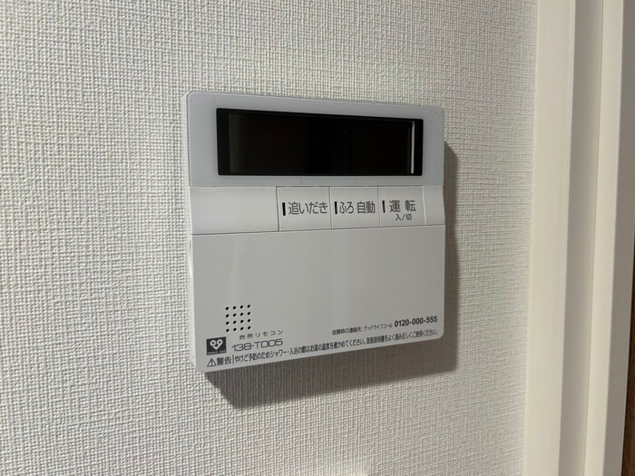 内観写真 CASA太秦広隆寺