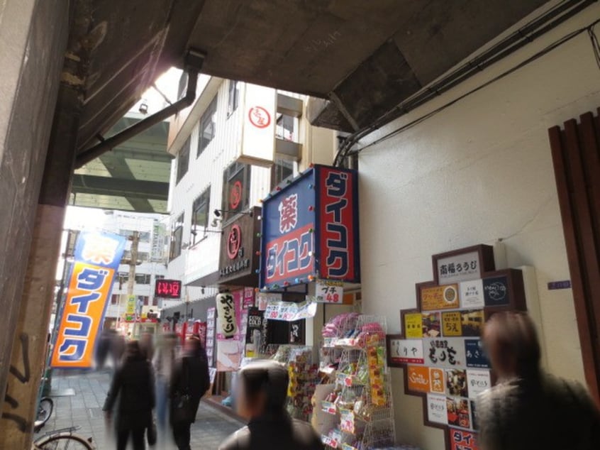 周辺環境 Ｍ‘ｓコート新福島