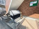 その他 ブリックメゾン金剛