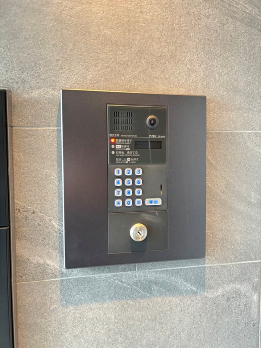 その他 グランドール京都