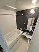 バス／シャワールーム等 グランドール京都