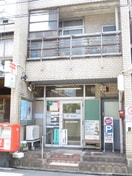 京都上鳥羽郵便局(郵便局)まで600m グランドール京都