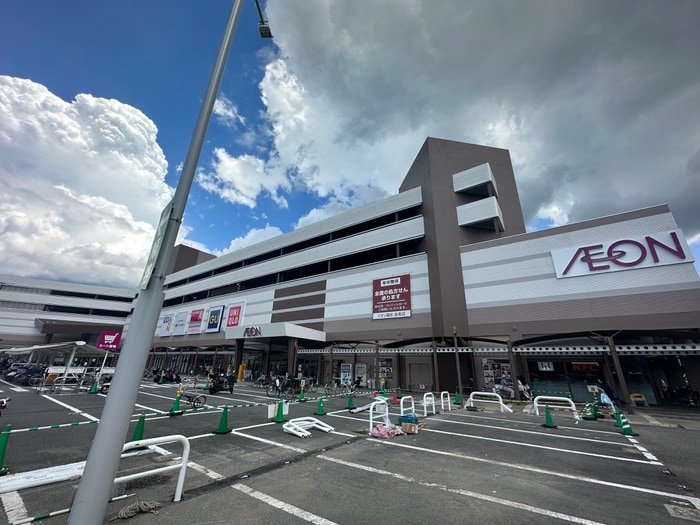 イオン京都洛南店(ショッピングセンター/アウトレットモール)まで1400m グランドール京都