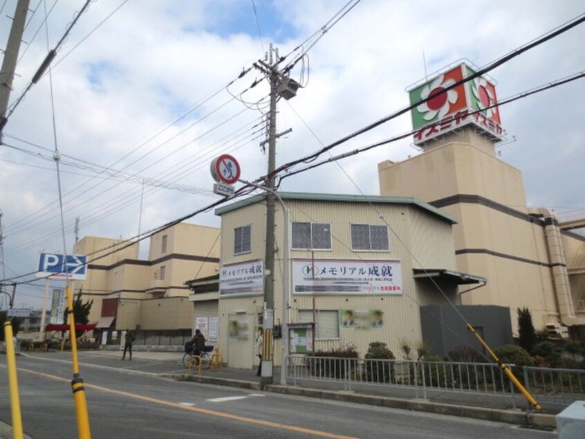 イズミヤ(スーパー)まで296m 西島コーポラス