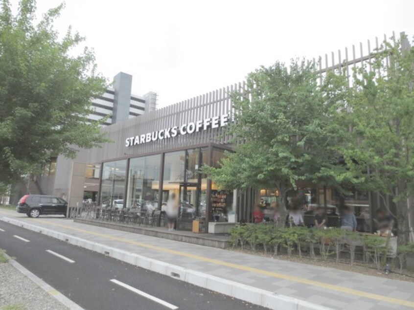 スターバックスコーヒー(カフェ)まで1200m コンフォート花屋町