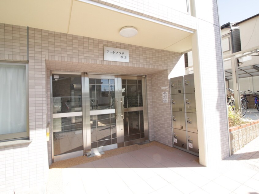エントランス部分 アートプラザ枚方