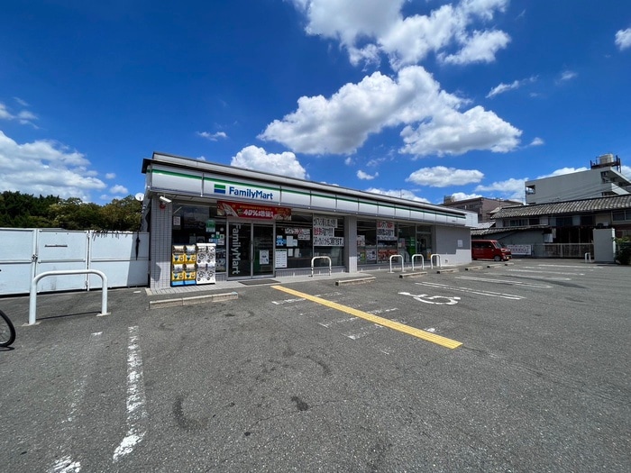 ファミリーマート(コンビニ)まで250m グランフォート伏見