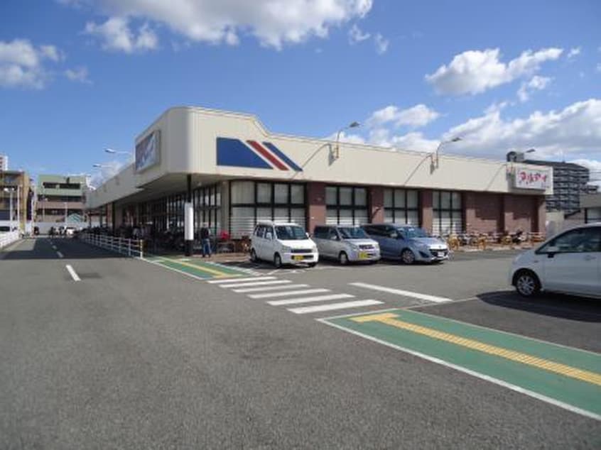 マルアイ 加古川駅前店(スーパー)まで210m エストレージャ