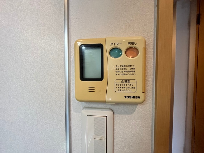 内観写真 フェリ－ズ茨木