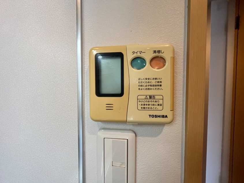 内観写真 フェリ－ズ茨木