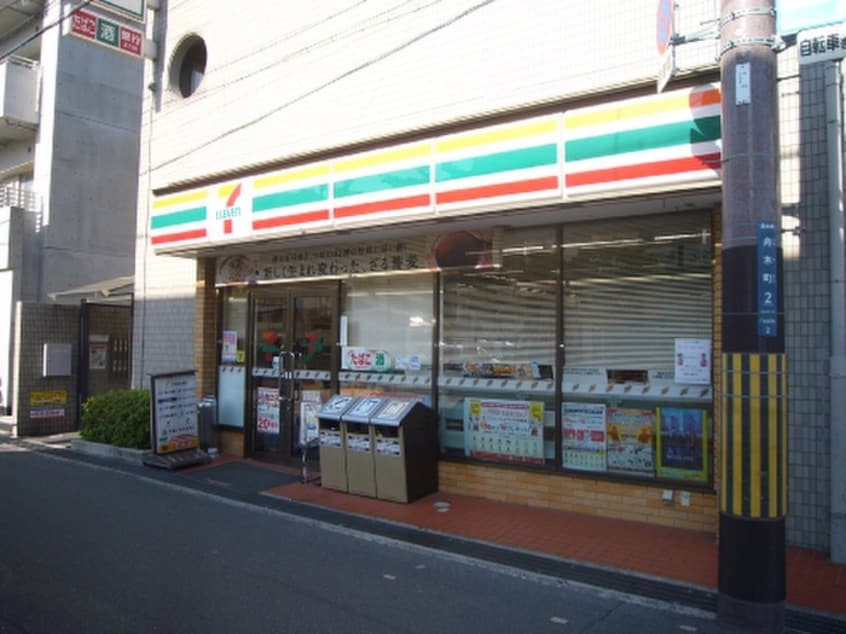 セブンイレブン(コンビニ)まで200m フェリ－ズ茨木