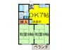 フラットN 2DKの間取り