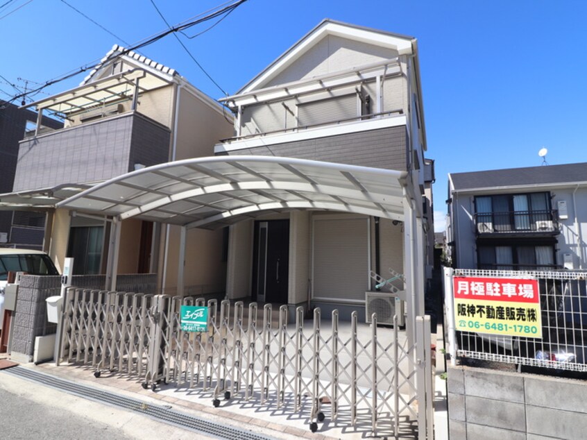 外観写真 尼崎市西難波町戸建