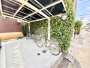 駐輪場 ガーデン・ヒルズ
