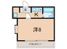 セレクト三愛 1Kの間取り